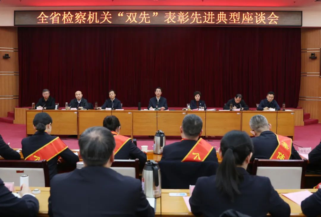 ȫʡ�z��C�P(gu��n)���p�ȡ��������M(j��n)������Մ�����_